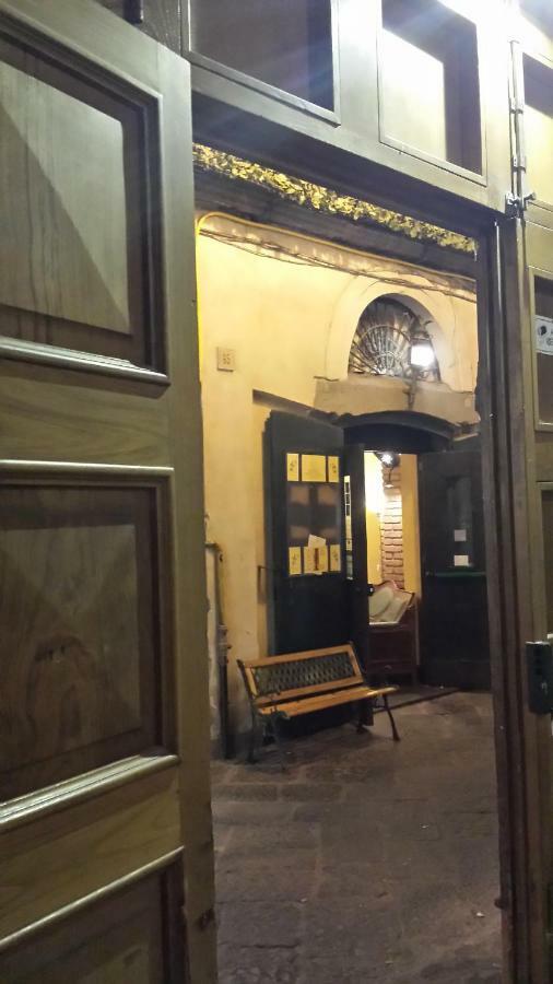 ساليرنو Serendipity المظهر الخارجي الصورة